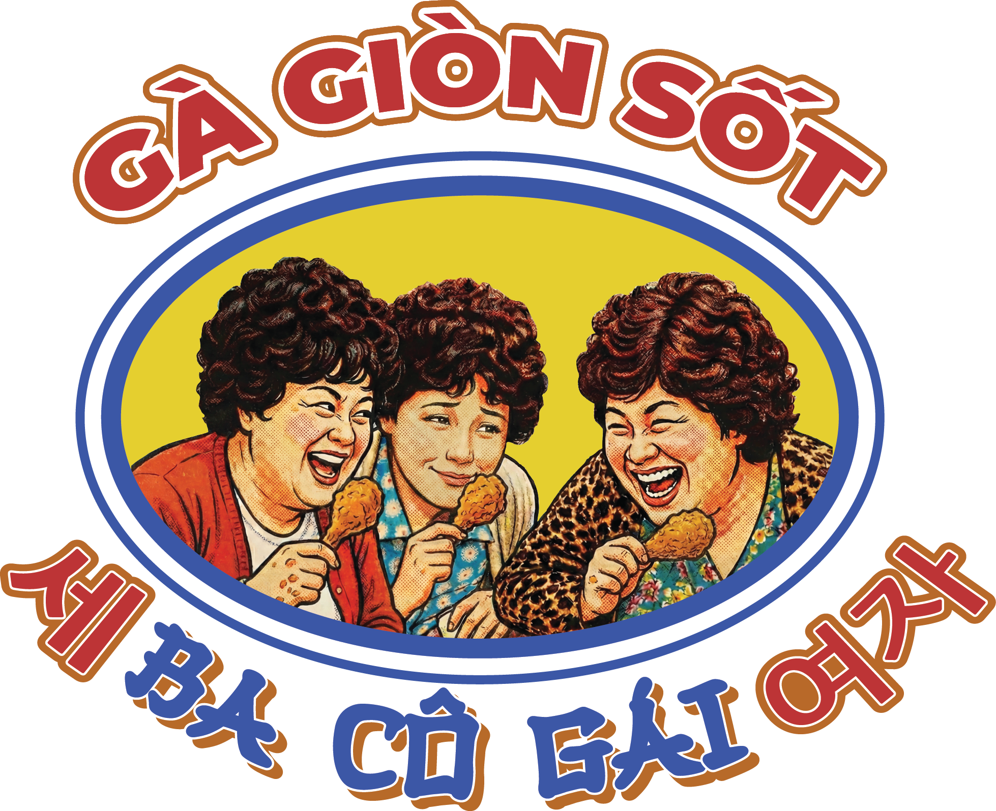 Gà Giòn Sốt Ba Cô Gái